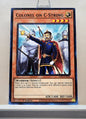 Yugioh! Dimension Force Singles (DIFO - Common) 1st Edition