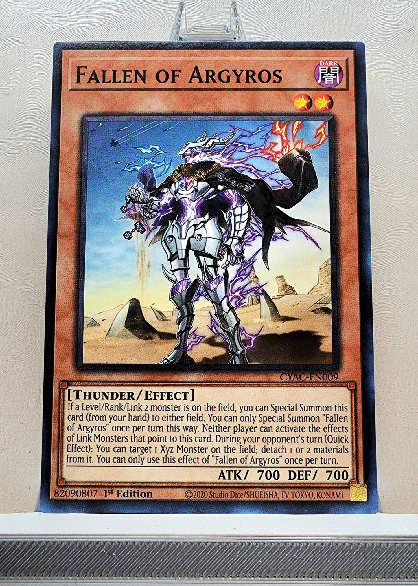 Yugioh! Cyberstorm Access Singles (CYAC - Common) 1st Edition