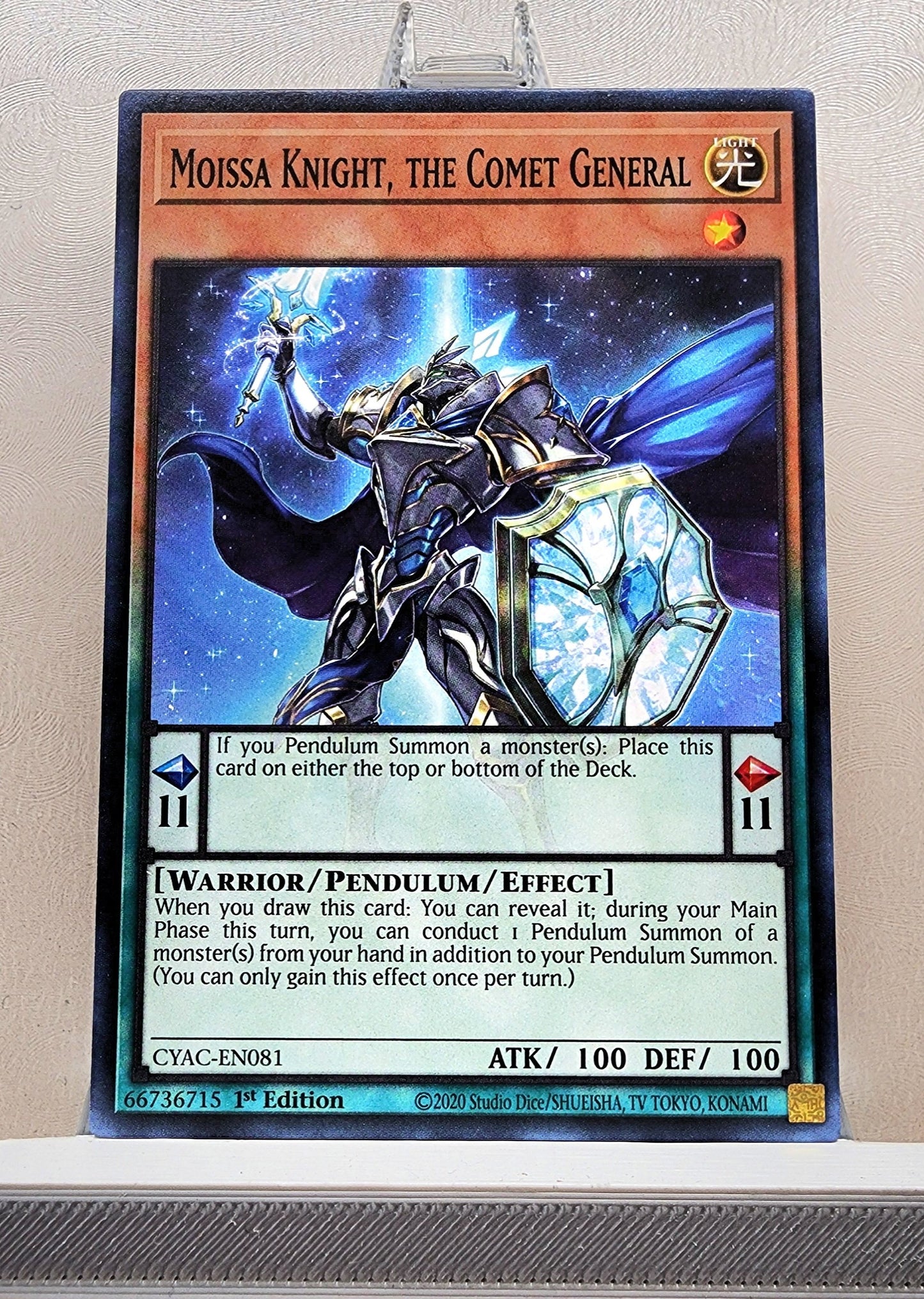 Yugioh! Cyberstorm Access Singles (CYAC - Common) 1st Edition