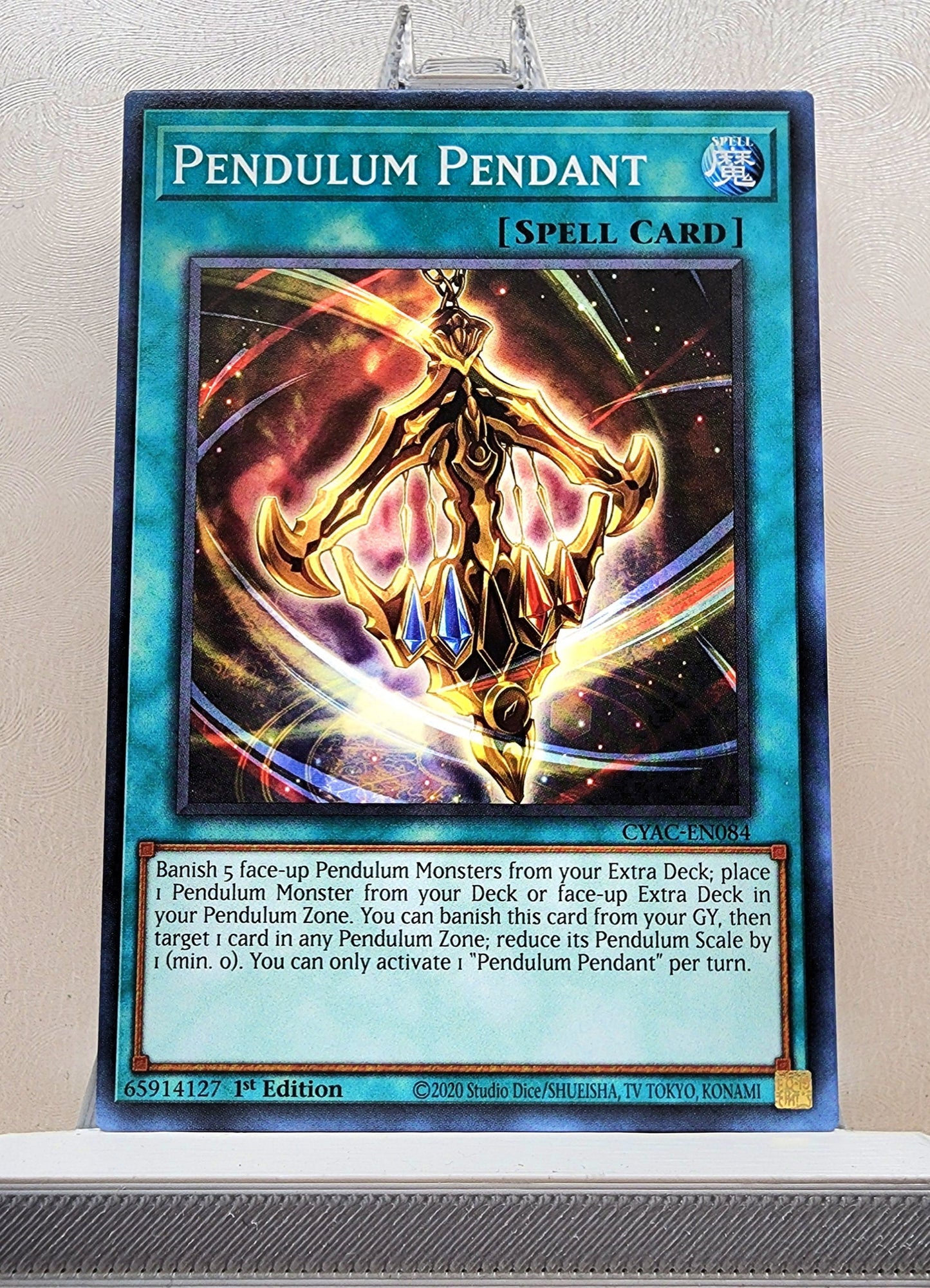 Yugioh! Cyberstorm Access Singles (CYAC - Common) 1st Edition