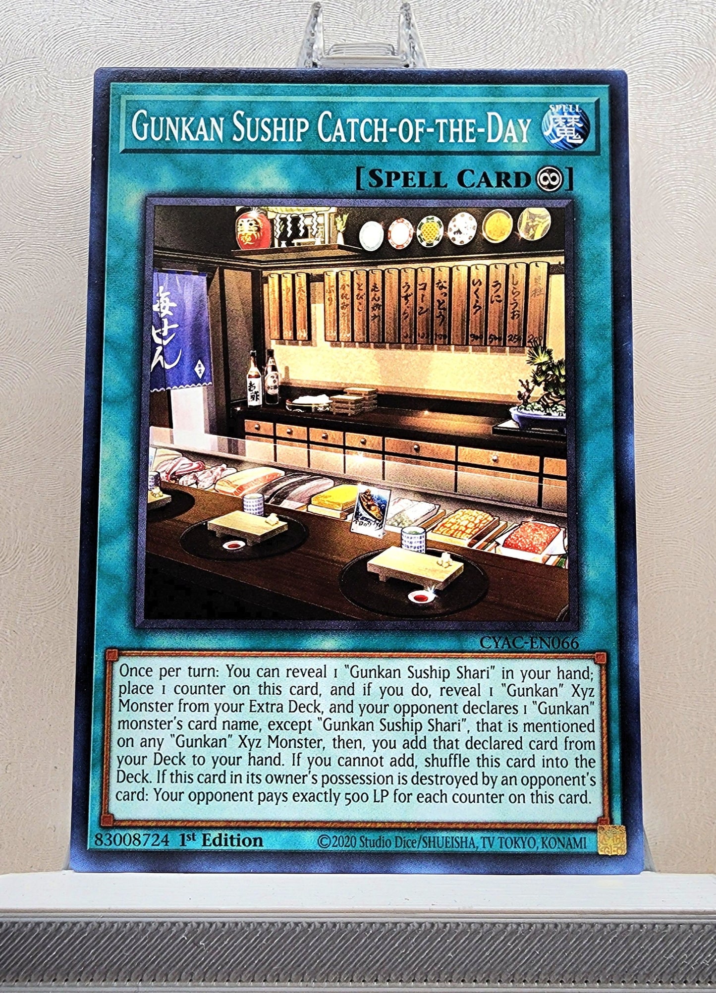 Yugioh! Cyberstorm Access Singles (CYAC - Common) 1st Edition