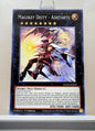 Yugioh! Duelist Nexus Singles (DUNE - Common) 1st Edition