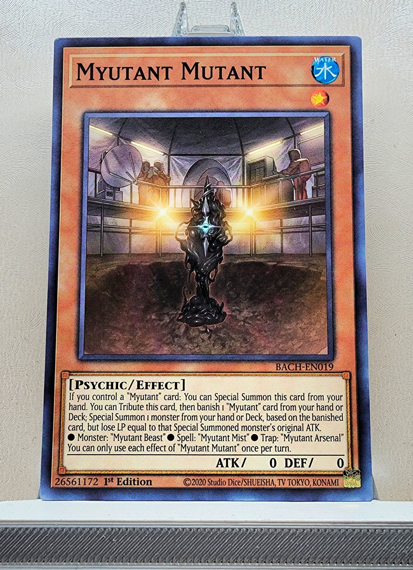 Yugioh! Battle of Chaos Singles (BACH - Common) 1st Edition