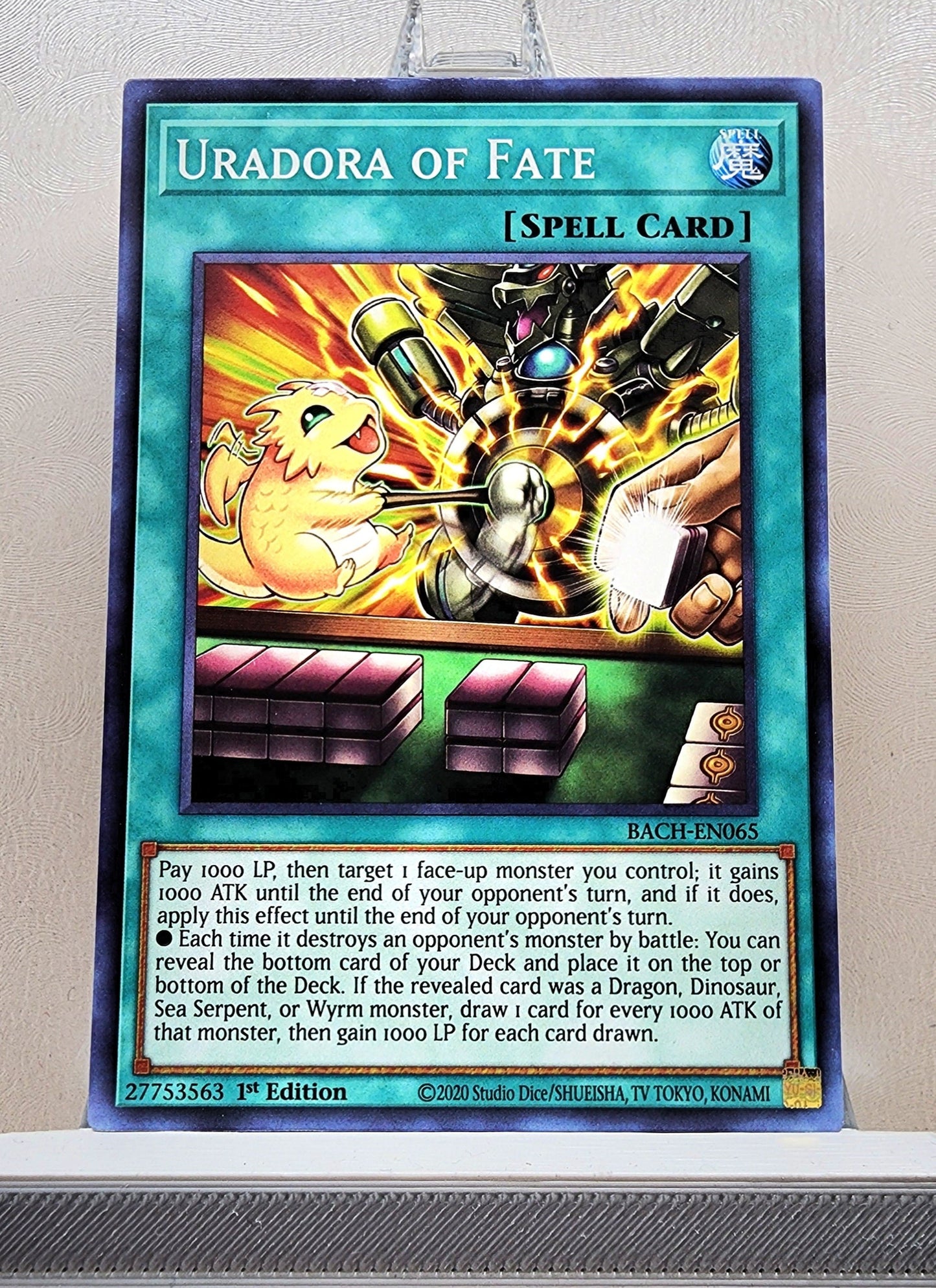 Yugioh! Battle of Chaos Singles (BACH - Common) 1st Edition