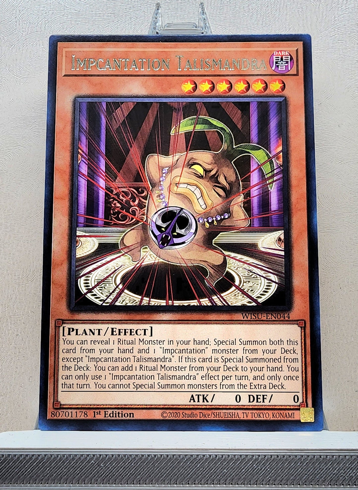 Yugioh! Wild Survivors Singles (WISU - Rare) 1st Edition