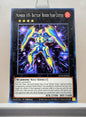 Yugioh! Legendary Duelists: Soulburning Volcano Singles (LD10 - Common/Rare) 1st Edition