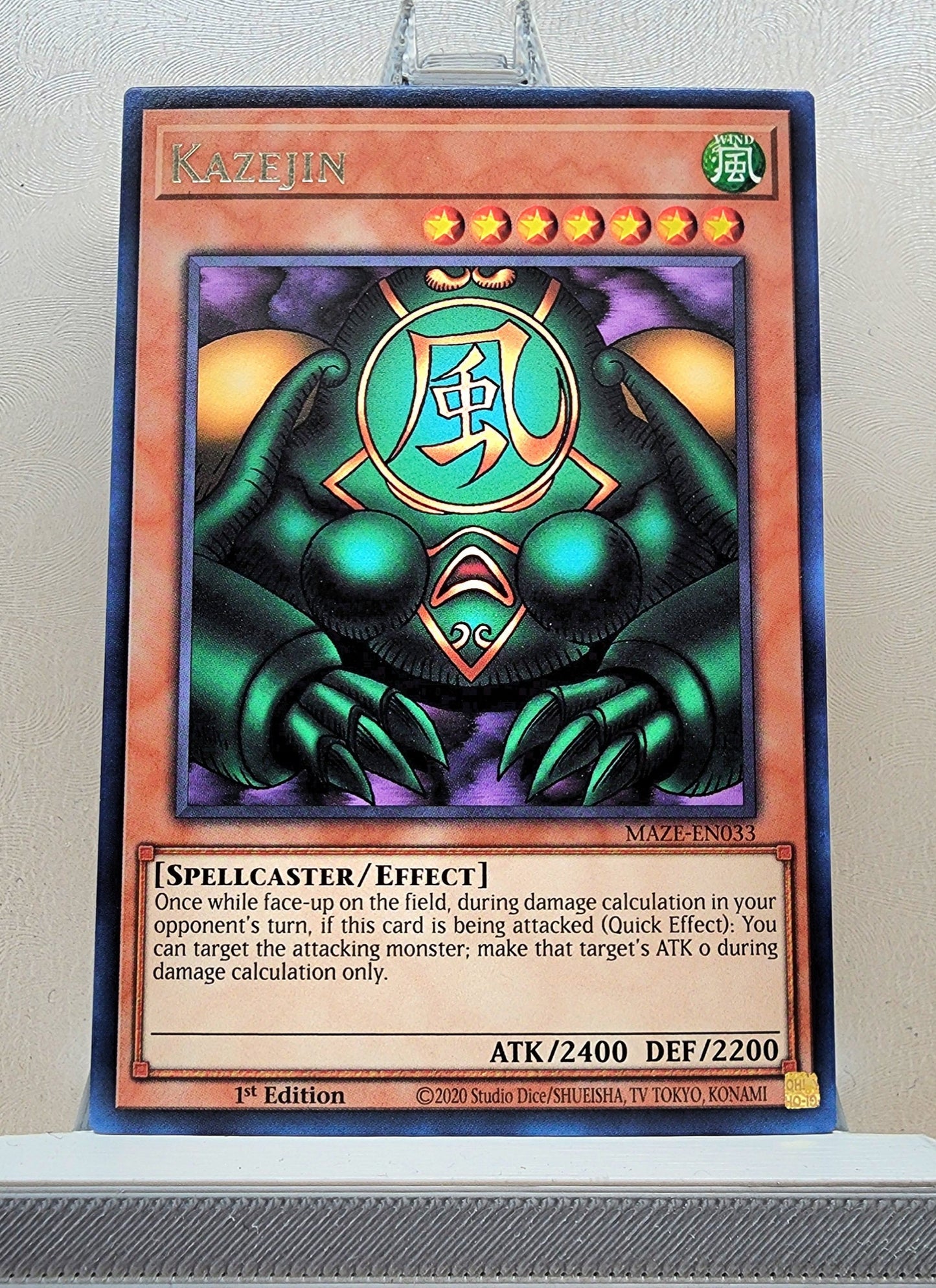 Yugioh! Maze of Memories Singles (MAZE - Rare) 1st Edition