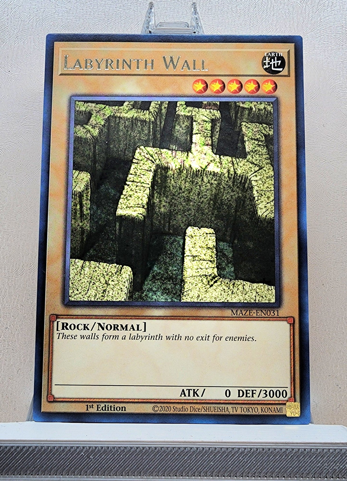 Yugioh! Maze of Memories Singles (MAZE - Rare) 1st Edition