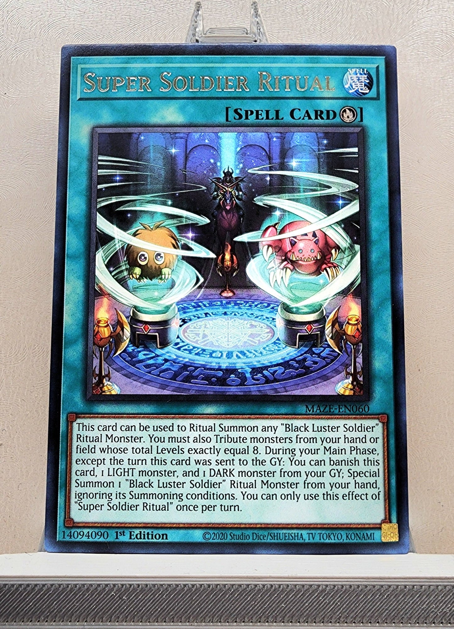 Yugioh! Maze of Memories Singles (MAZE - Rare) 1st Edition