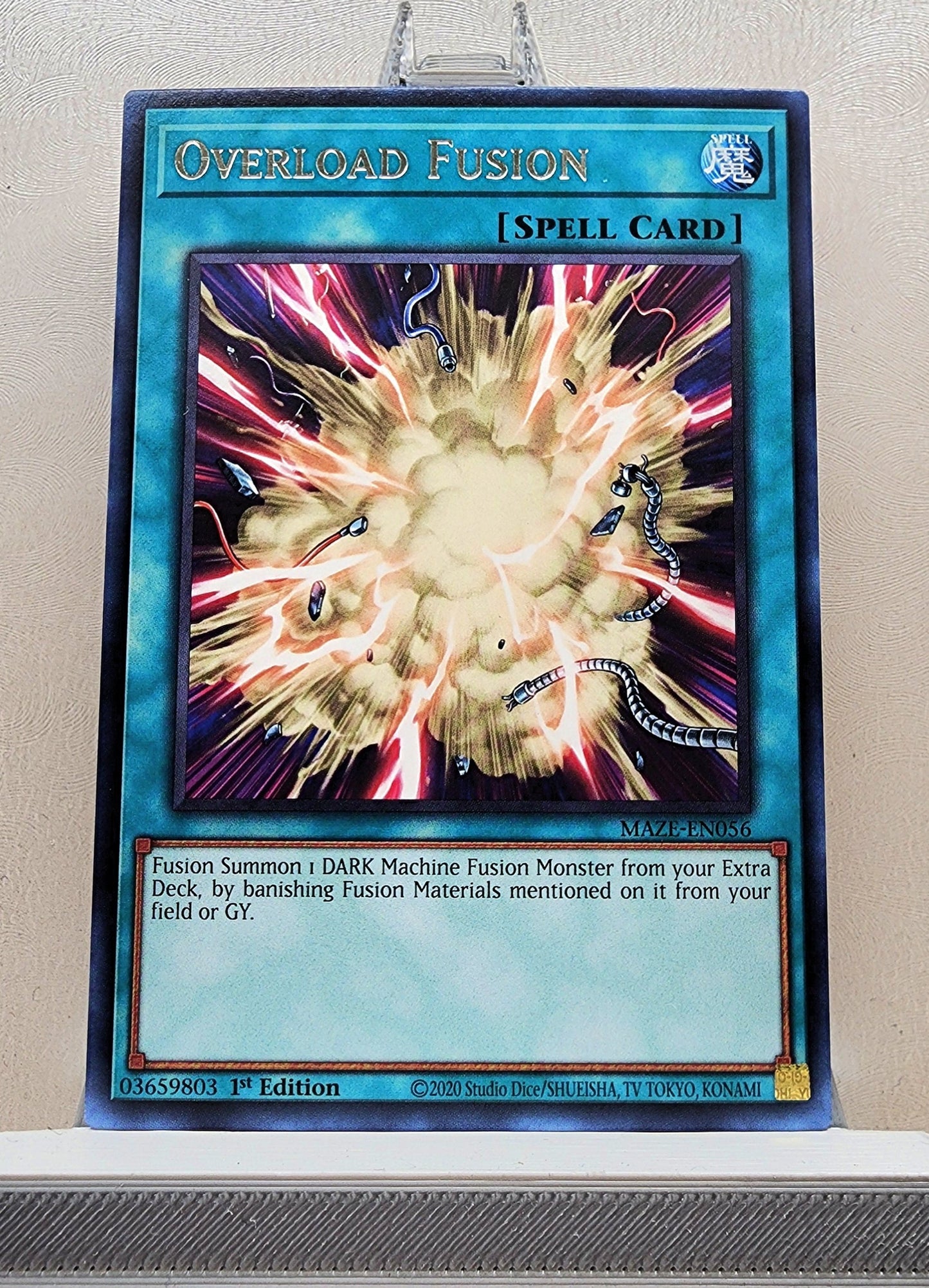 Yugioh! Maze of Memories Singles (MAZE - Rare) 1st Edition