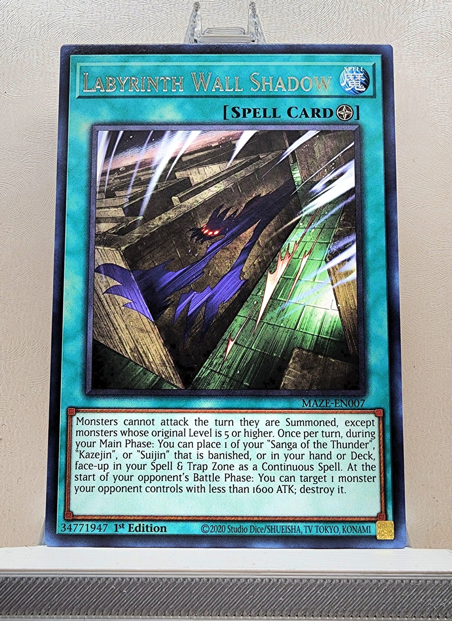 Yugioh! Maze of Memories Singles (MAZE - Rare) 1st Edition