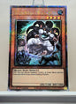 Yugioh! 1x Super-Nimble Mega Hamster (RA02 - Quarter Century Secret Rare) 1st Edition