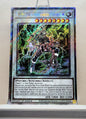 Yugioh! 1x PSY-Framelord Omega (RA02 - Platinum Secret Rare) 1st Edition