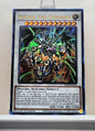 Yugioh! 1x Psychic End Punisher (RA02 - Ultra Rare) 1st Edition