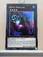 Yugioh! 1x Abyss Dweller (RA02 - Super Rare) 1st Edition