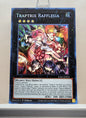 Yugioh! 1x Traptrix Rafflesia (RA02 - Secret Rare) 1st Edition