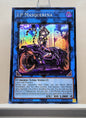 Yugioh! 1x I:P Masquerena Alt Art (RA02 - Super Rare) 1st Edition