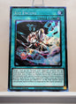 Yugioh! 1x Xyz Encore (RA02 - Prismatic Collectors Rare) 1st Edition