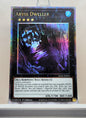 Yugioh! 1x Abyss Dweller (RA02 - Quarter Century Secret Rare) 1st Edition