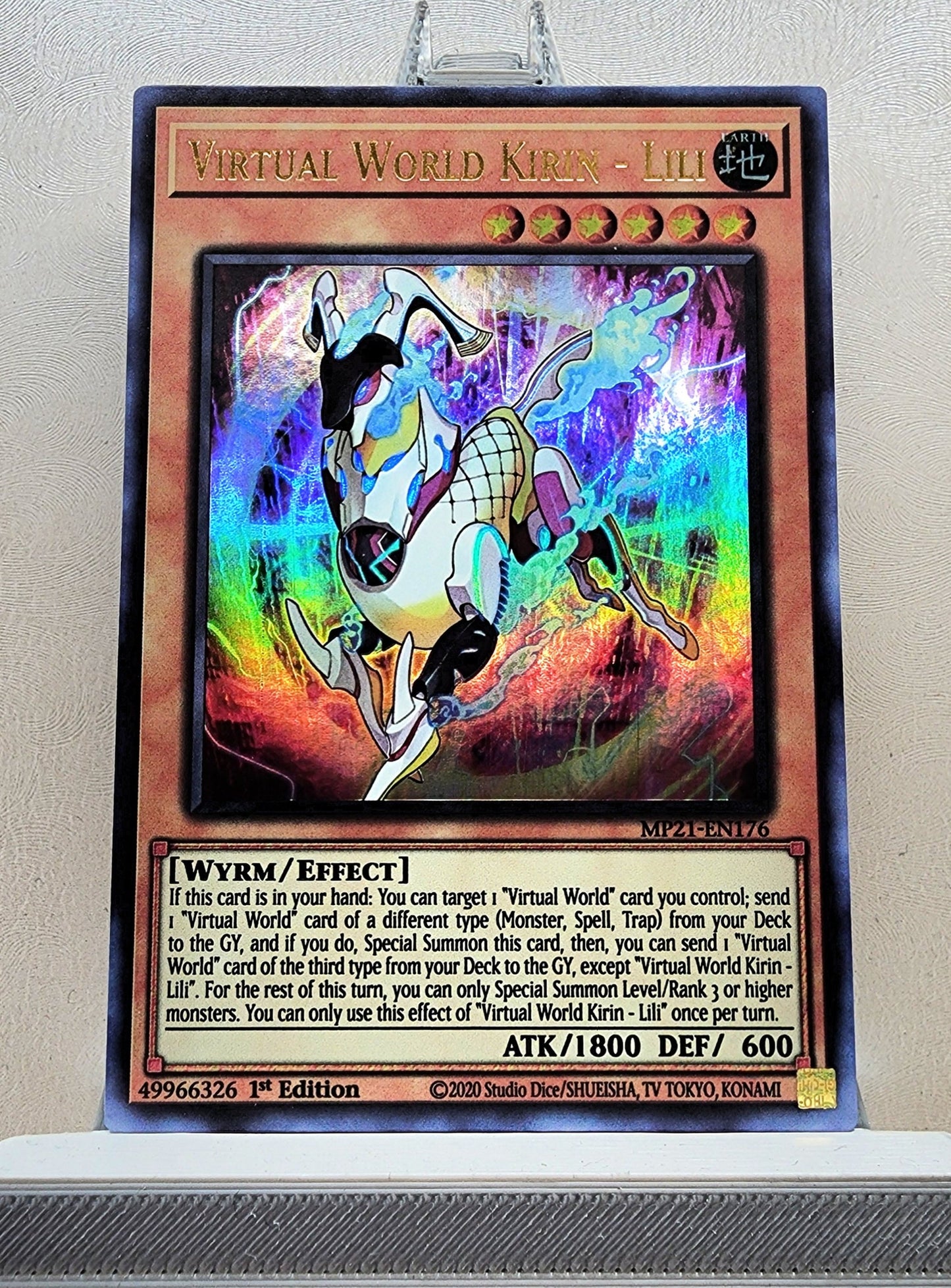 Yugioh! 1x Virtual World Kirin - Lili (MP21 - Ultra Rare) 1st Edition