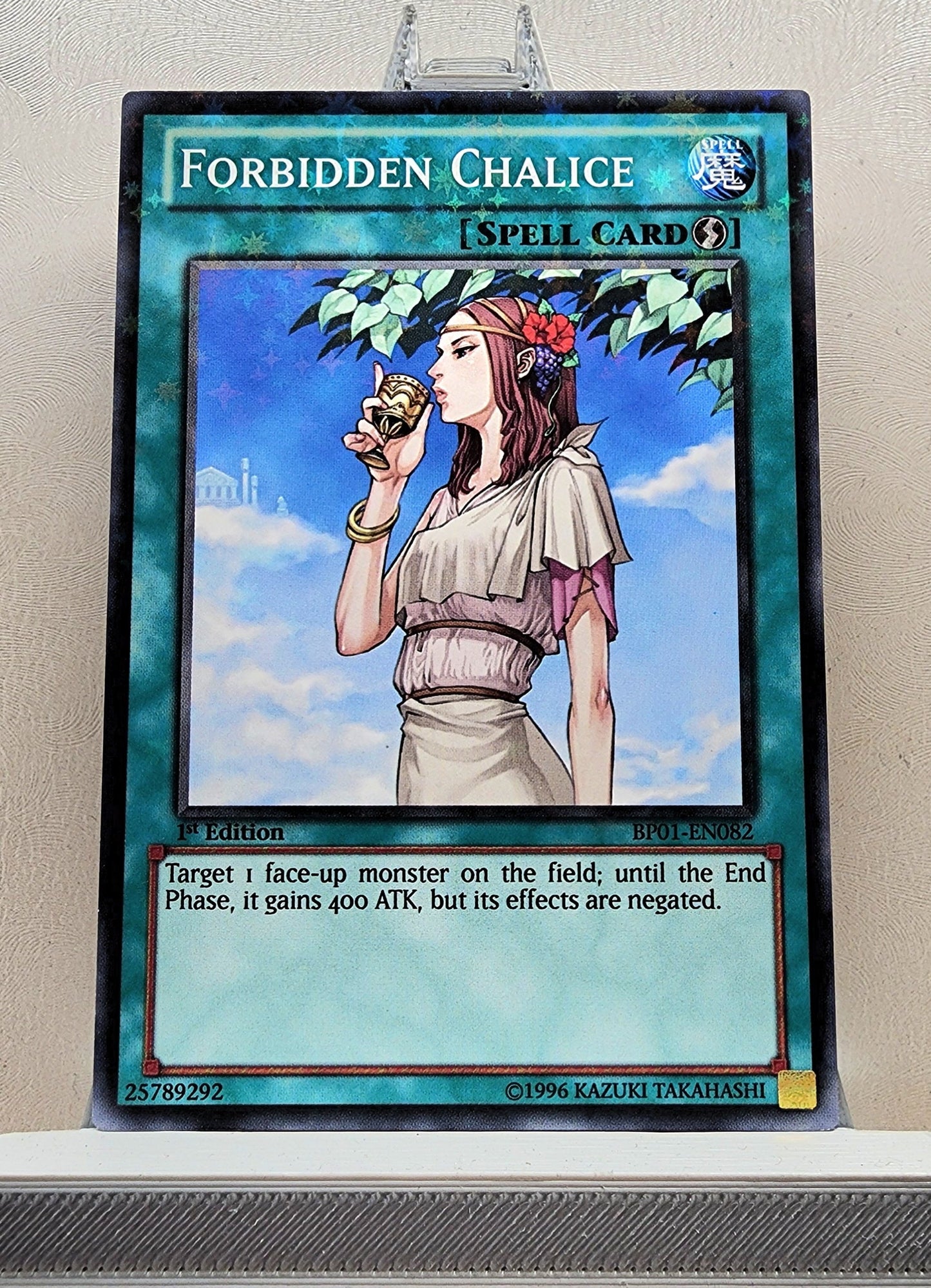 Yugioh! 1x Forbidden Chalice (BP01 - Starfoil Rare) 1st Edition