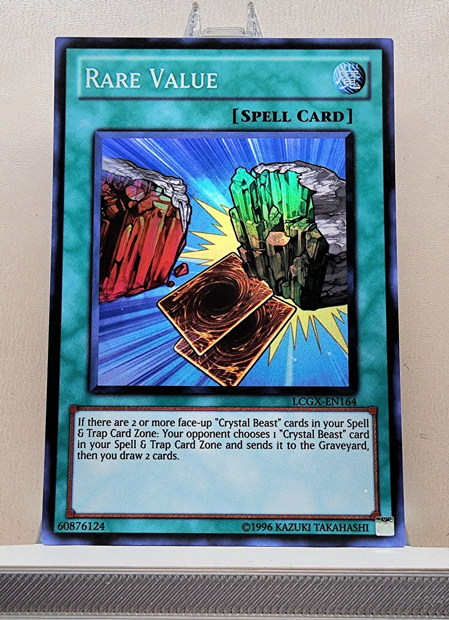 Yugioh! 1x Rare Value (LCGX - Super Rare) 1st/Unli Edition