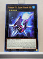 Yugioh! 1x Number 101: Silent Honor Ark (MAGO - Rare) 1st Edition