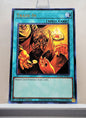 Yugioh! 1x Trade-In (MAGO - Rare) 1st Edition