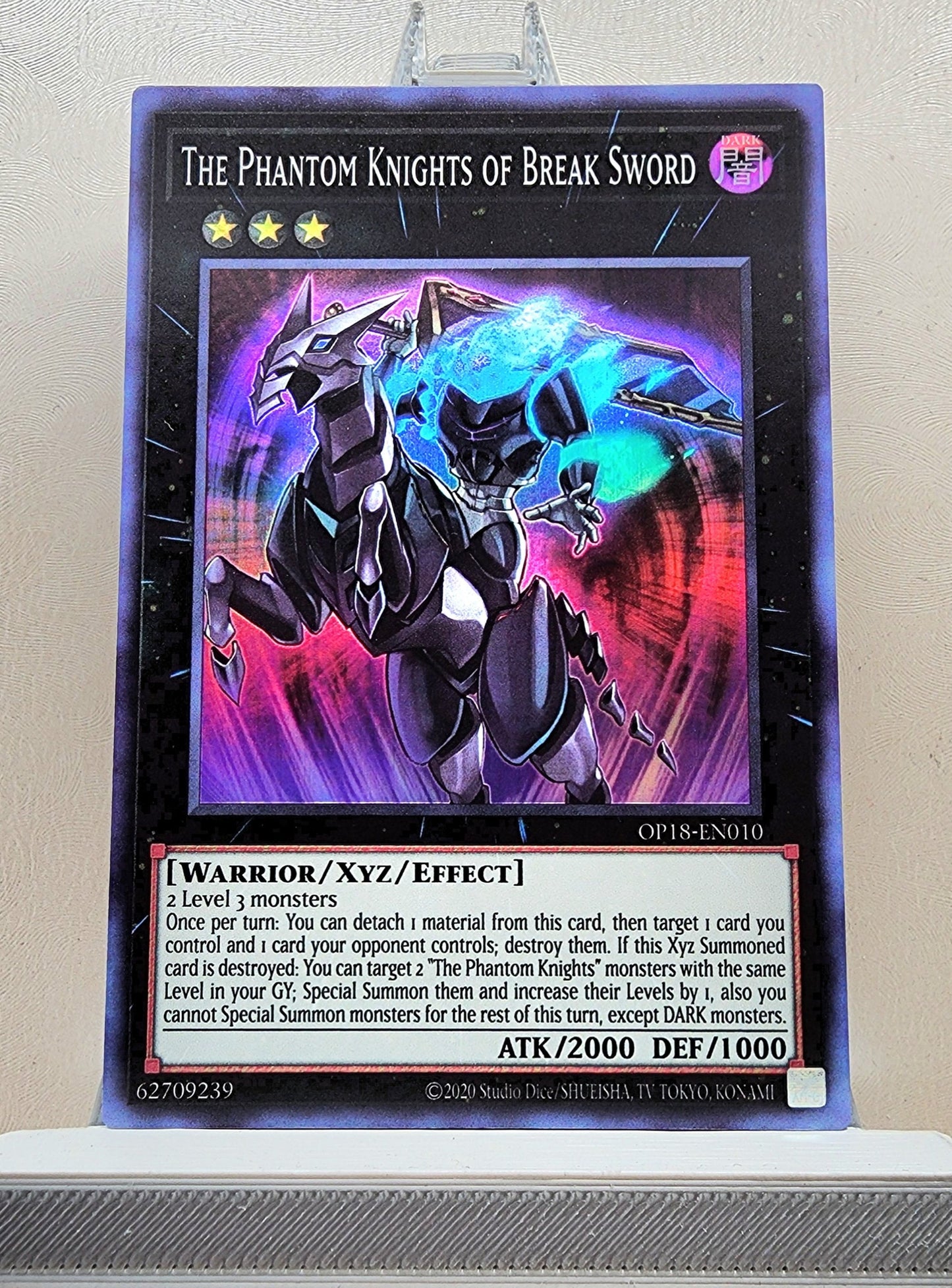 Yugioh! 1x The Phantom Knights of Break Sword (OP18 - Super Rare) Unli Edition