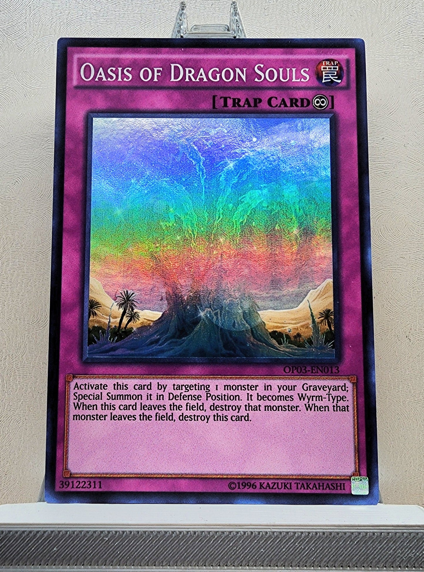 Yugioh! 1x Oasis of Dragon Souls (OP03 - Super Rare) Unli Edition