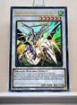 Yugioh! 1x Dragunity Knight - Gae Bulg (HAC1 - Duel Terminal Ultra Parallel Rare) 1st Edition