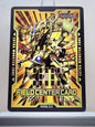 Yugioh! 1x Dimension Force Field Center Card (Holo)