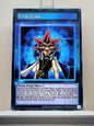 Yugioh! 1x Final Draw (STP4 - Common) Unli Edition