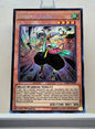 Yugioh! 1x Yosenju Kama 3 (THSF - Secret Rare) 1st Edition