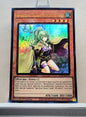 Yugioh! 1x Spiritual Beast Tamer Winda (BLTR - Ultra Rare) 1st Edition