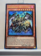 Yugioh! 1x Infernoid Seitsemas (BLTR - Ultra Rare) 1st Edition