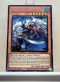 Yugioh! 1x Georgius, Swordsman of the Ice Barrier (BLTR - Secret Rare) 1st Edition