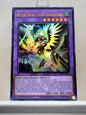 Yugioh! 1x Ritual Beast Ulti-Cannahawk (BLTR - Ultra Rare) 1st Edition