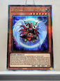 Yugioh! 1x Winged Kuriboh LV6 (BLTR - Quarter Century Secret Rare) 1st Edition