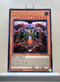 Yugioh! 1x Kamion, the Timelord (BLLR - Ultra Rare) 1st Edition