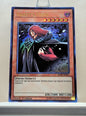 Yugioh! 1x Vanity's Fiend (BLLR - Ultra Rare) 1st Edition