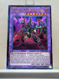 Yugioh! 1x Gladiator Beast Andabata (BLLR - Ultra Rare) 1st Edition