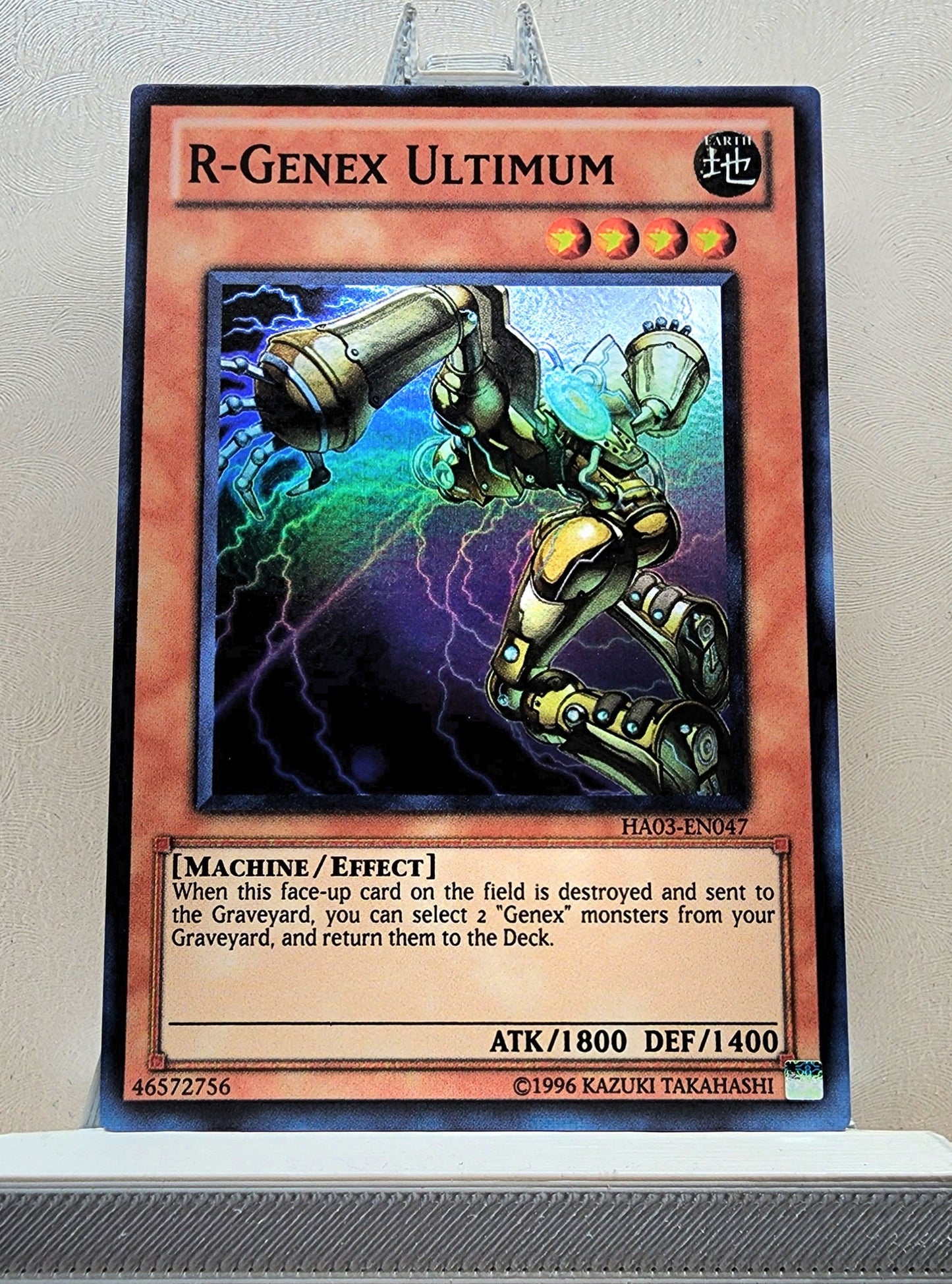 Yugioh! 1x R-Genex Ultimum (HA03 - Super Rare) 1st/Unli Edition