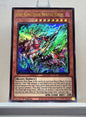 Yugioh! 1x Fire King High Avatar Kirin (SR14 - Ultra Rare) 1st Edition