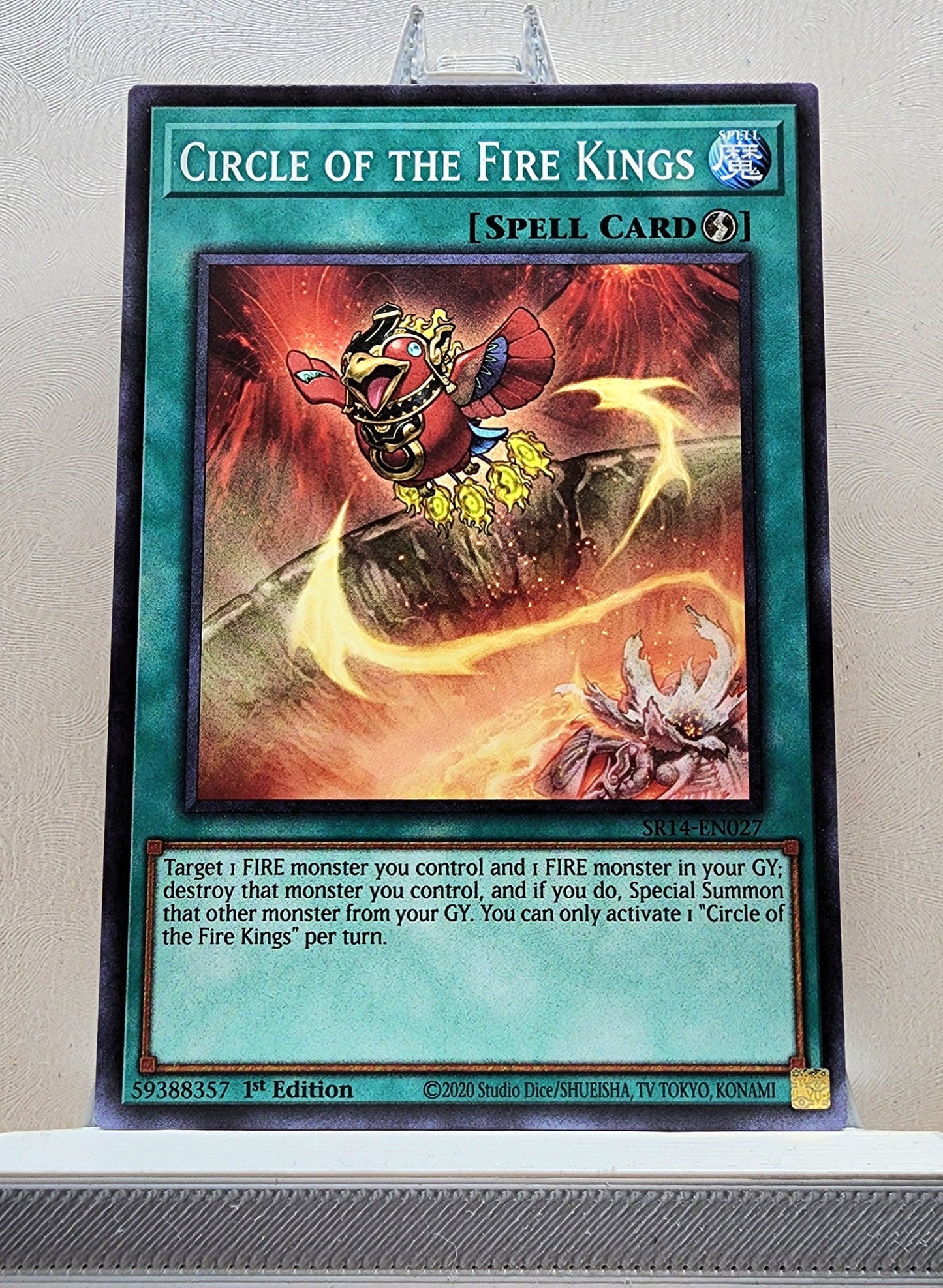 Yugioh! Structure Deck: Fire Kings Singles (SR14 - Common) 1st Edition