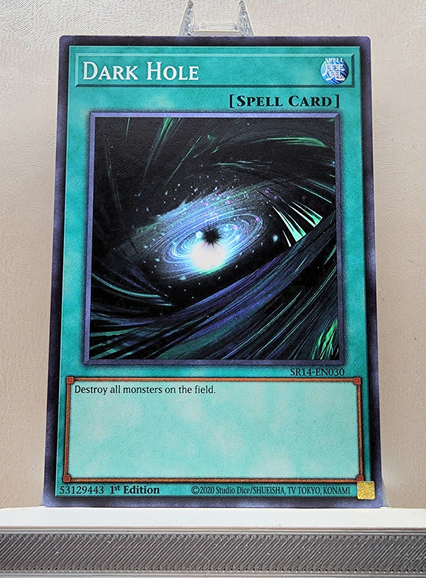 Yugioh! Structure Deck: Fire Kings Singles (SR14 - Common) 1st Edition