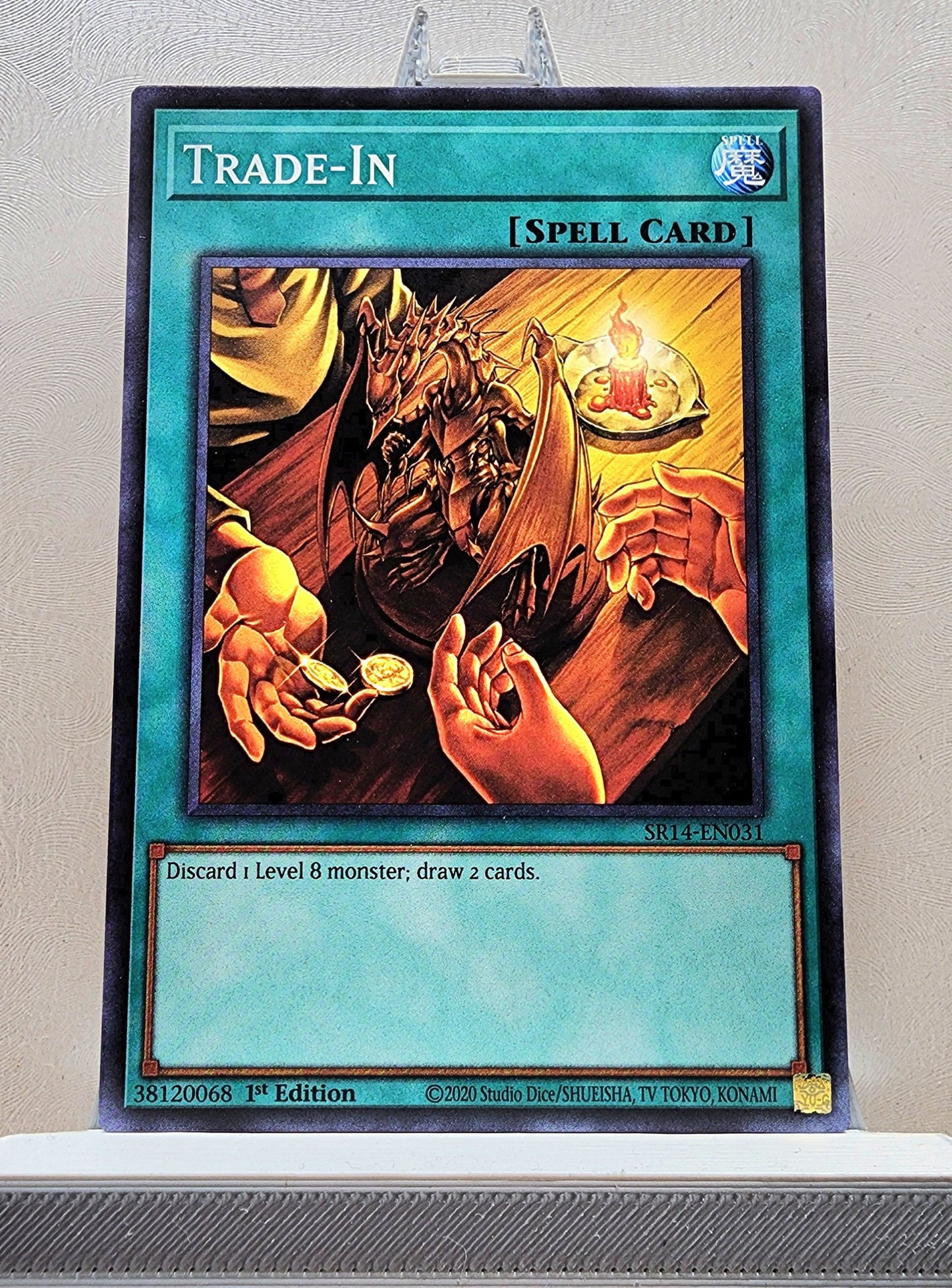 Yugioh! Structure Deck: Fire Kings Singles (SR14 - Common) 1st Edition