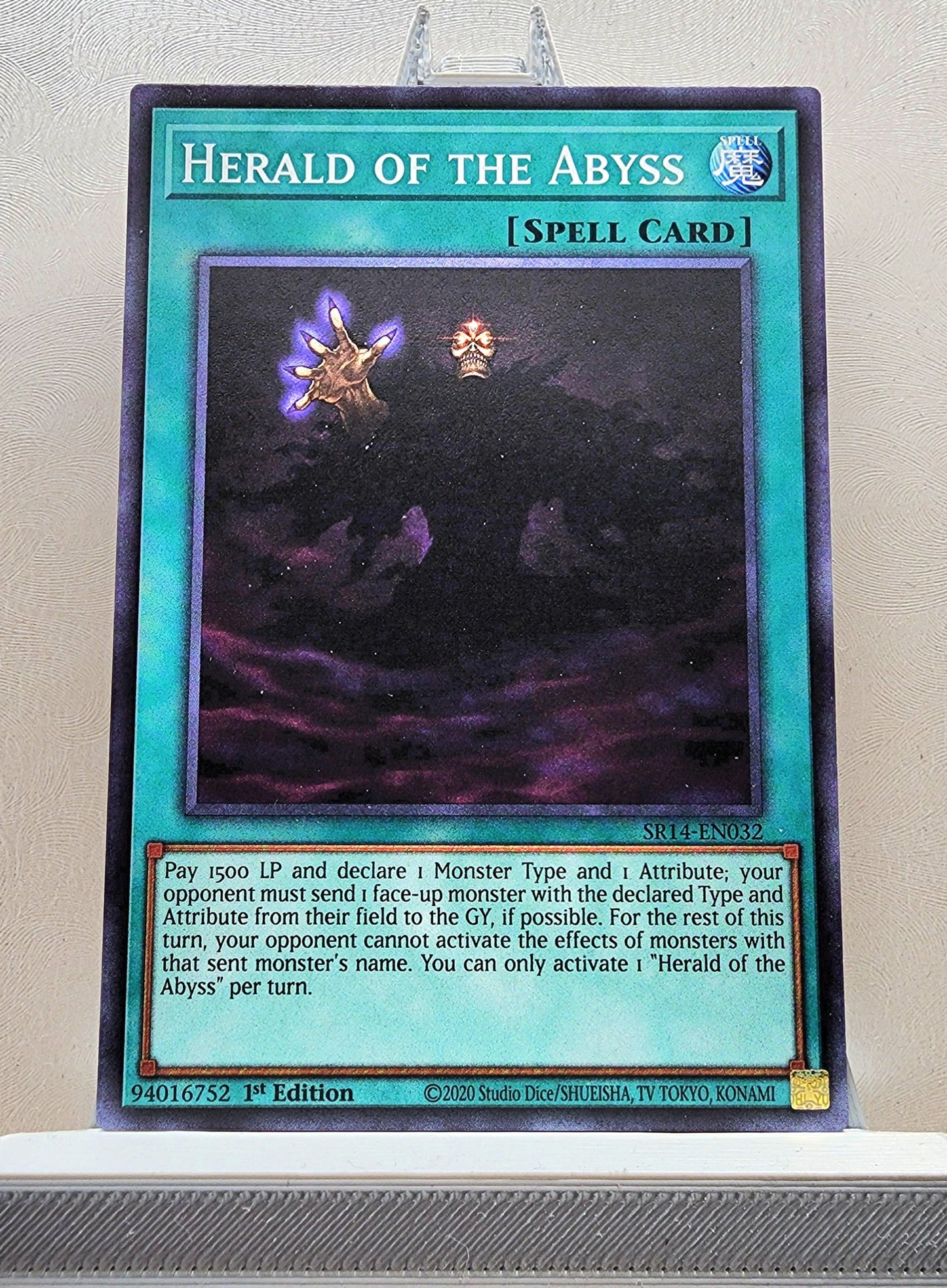 Yugioh! Structure Deck: Fire Kings Singles (SR14 - Common) 1st Edition