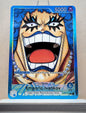 One Piece English! 1x Emporio Ivankov Alternate Art (OP02-049 - Parallel Leader)