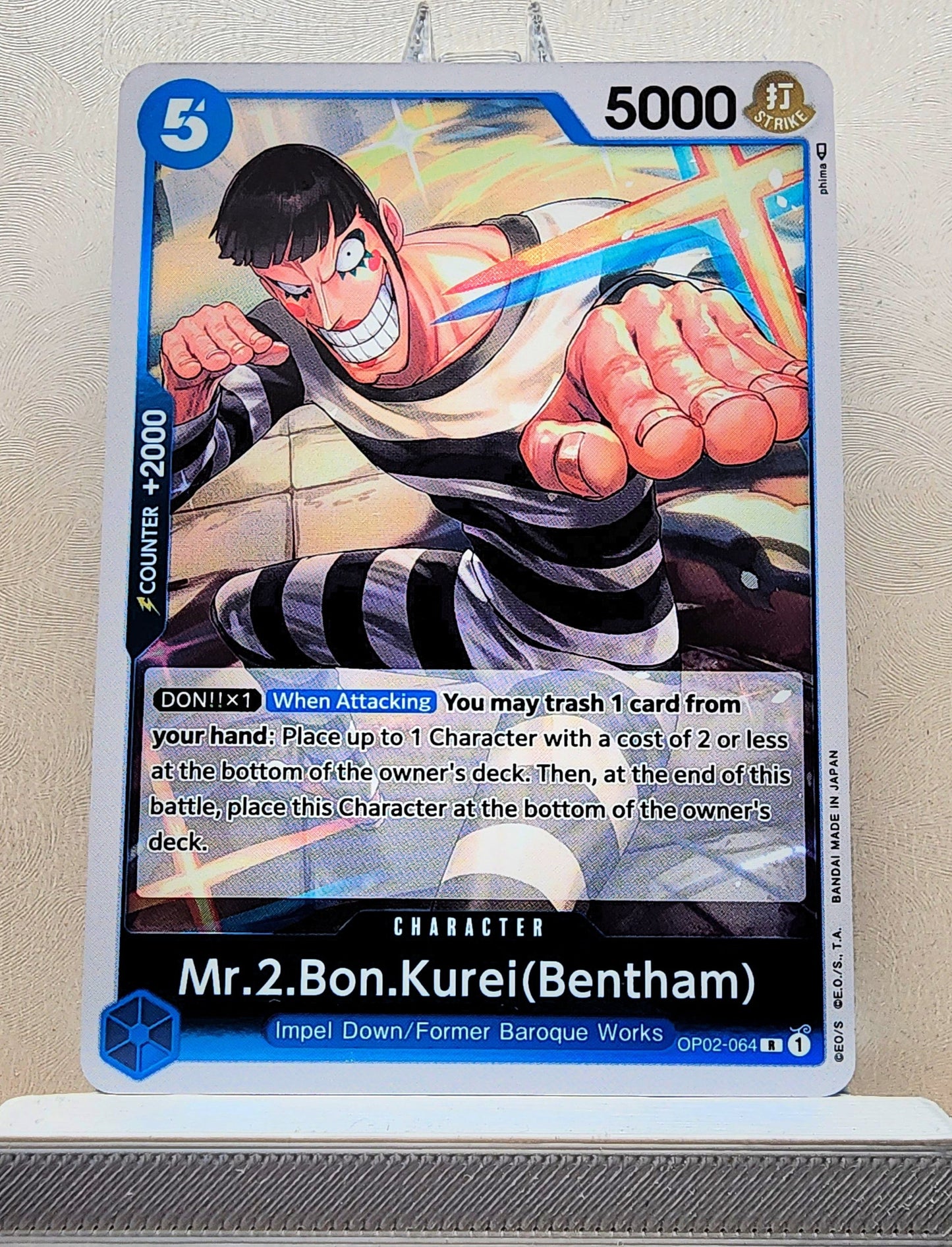 One Piece English! 1x Mr.2 Bon Kurei Bentham (OP02-064 - Rare)